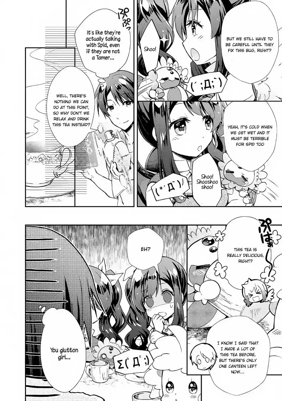 Nonbiri VRMMO-ki Chapter 22 15